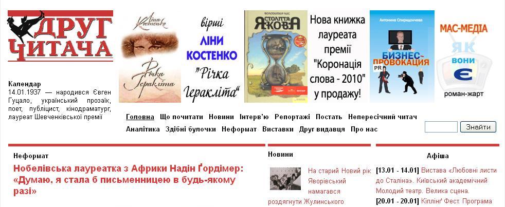 http://antoni.ucoz.ru/_bl/1/06315426.jpg